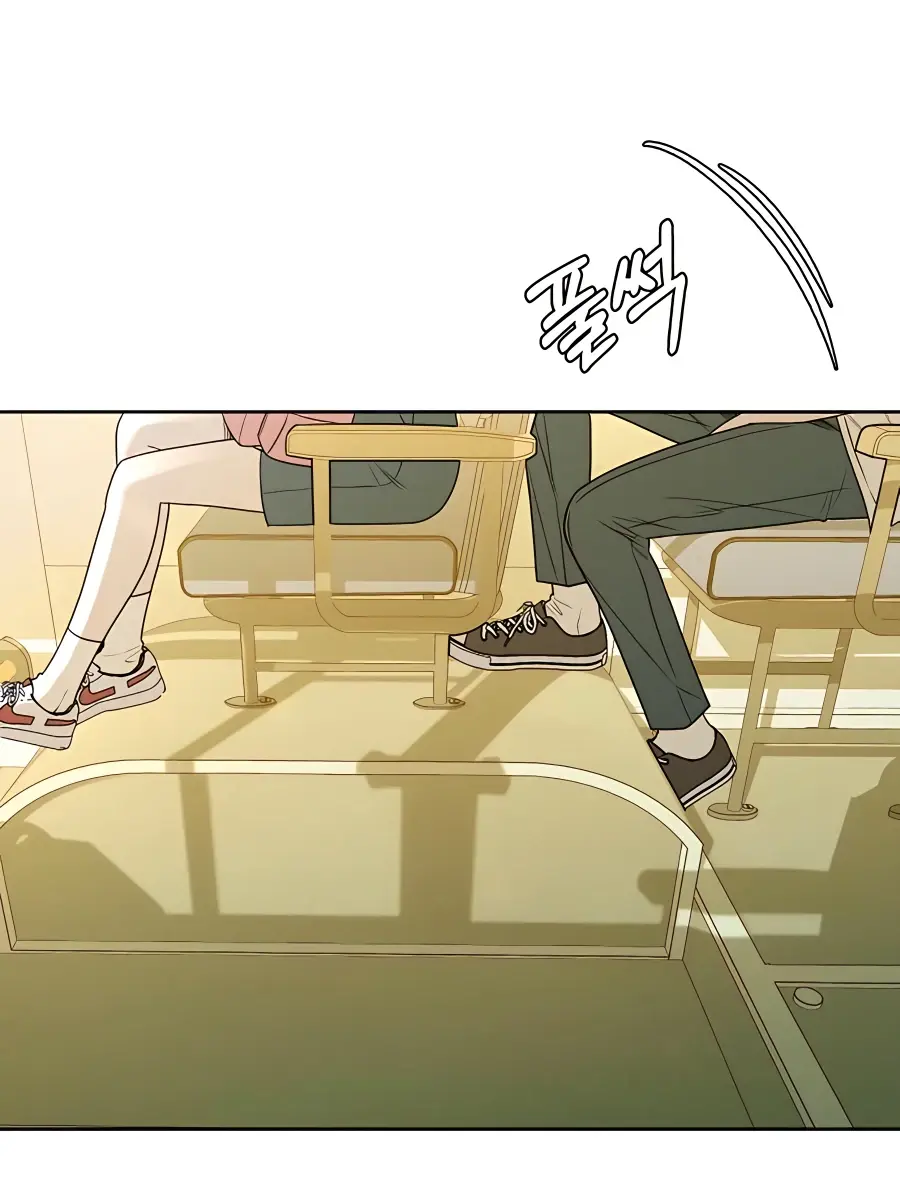 Pure Love Operation Chapter 65 Page 64