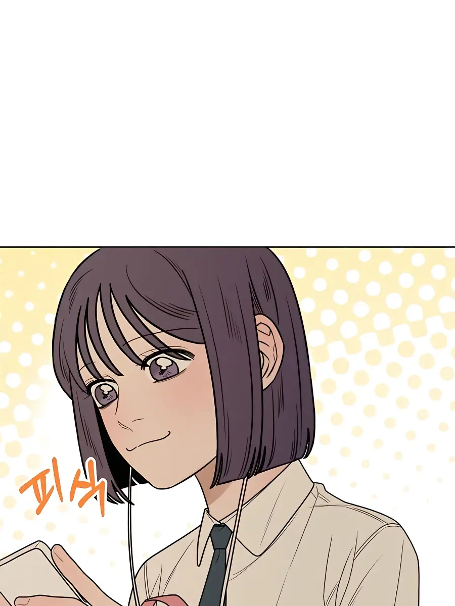 Pure Love Operation Chapter 65 Page 70