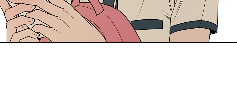 Pure Love Operation Chapter 65 Page 71