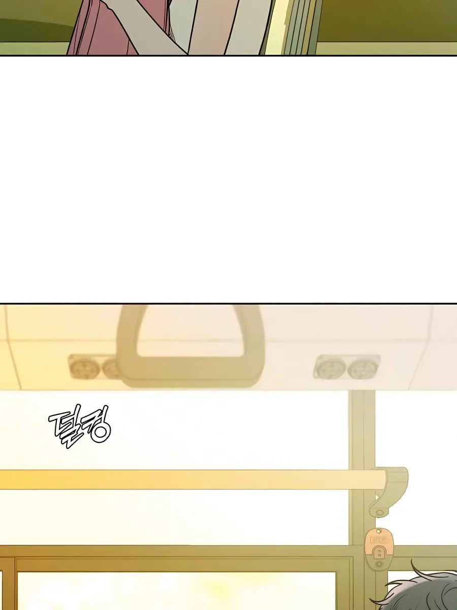 Pure Love Operation Chapter 65 Page 73