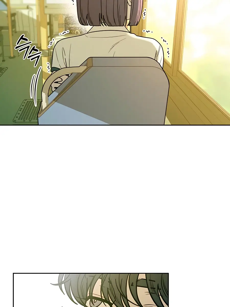 Pure Love Operation Chapter 65 Page 77