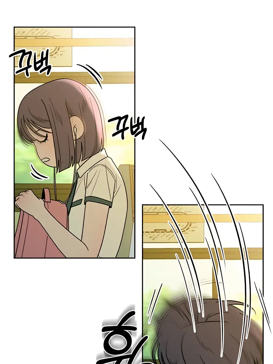 Pure Love Operation Chapter 65 Page 84