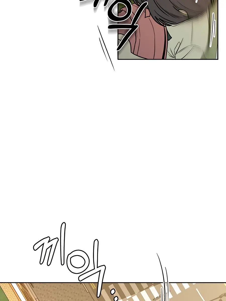 Pure Love Operation Chapter 65 Page 85