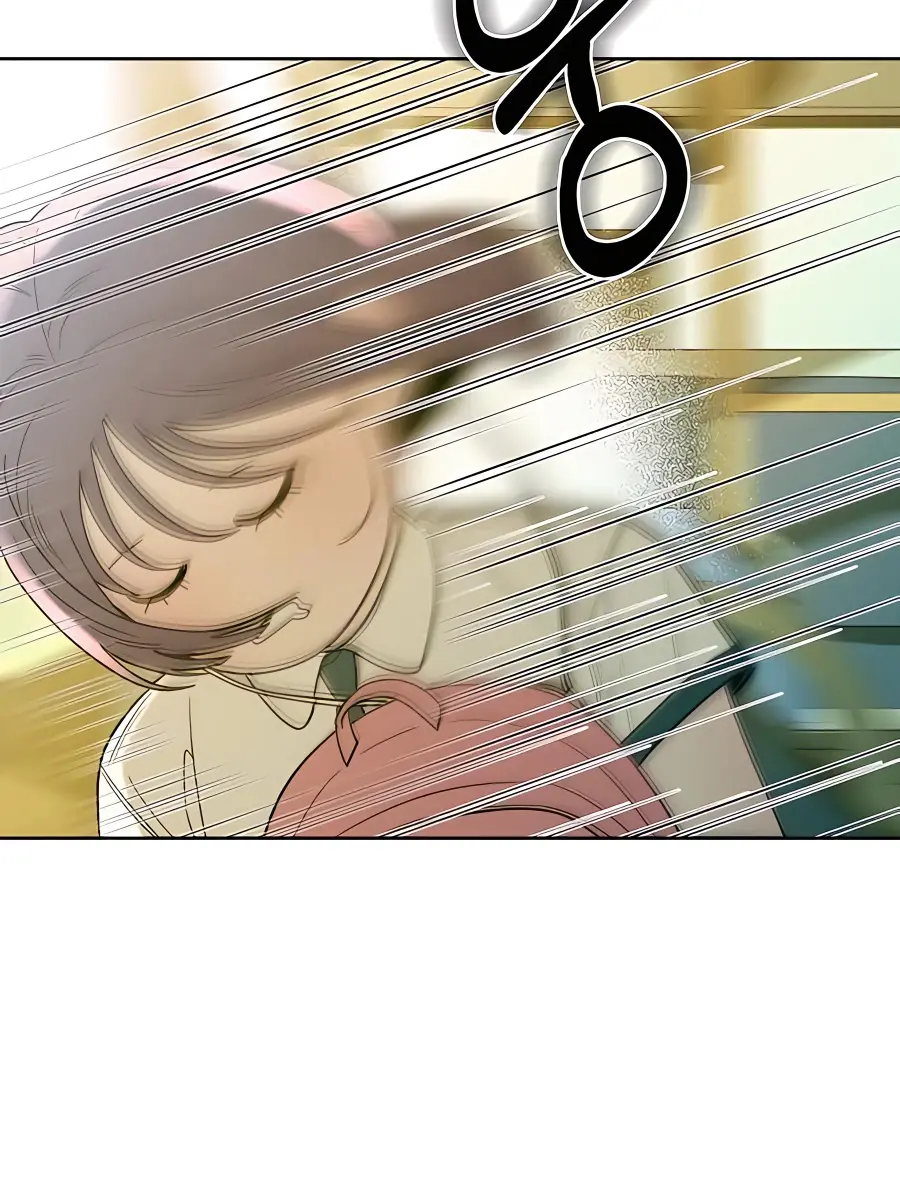 Pure Love Operation Chapter 65 Page 87