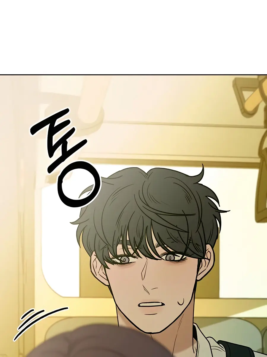 Pure Love Operation Chapter 65 Page 90