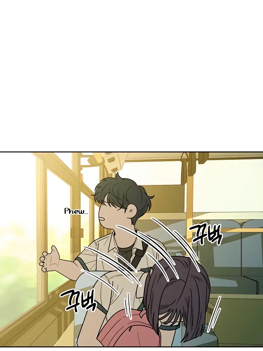 Pure Love Operation Chapter 65 Page 92