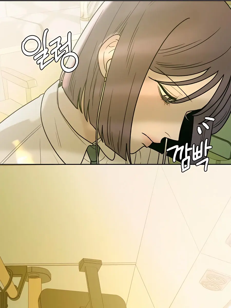 Pure Love Operation Chapter 65 Page 98