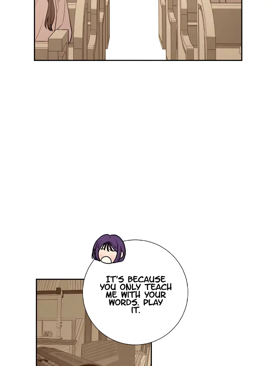 Pure Love Operation Chapter 65 Page 108