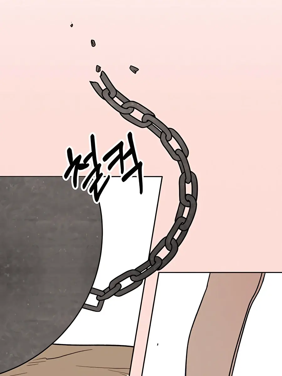 Pure Love Operation Chapter 65 Page 117