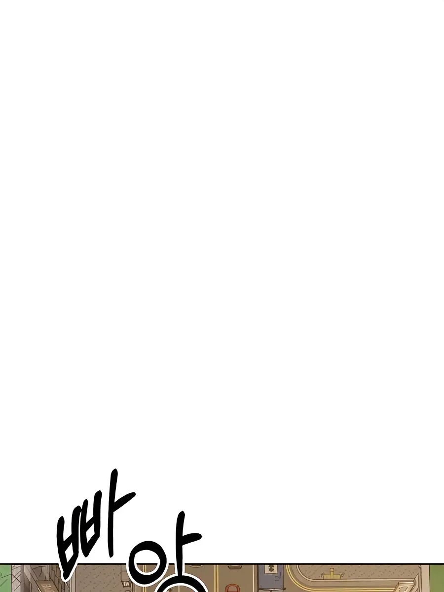 Pure Love Operation Chapter 65 Page 125