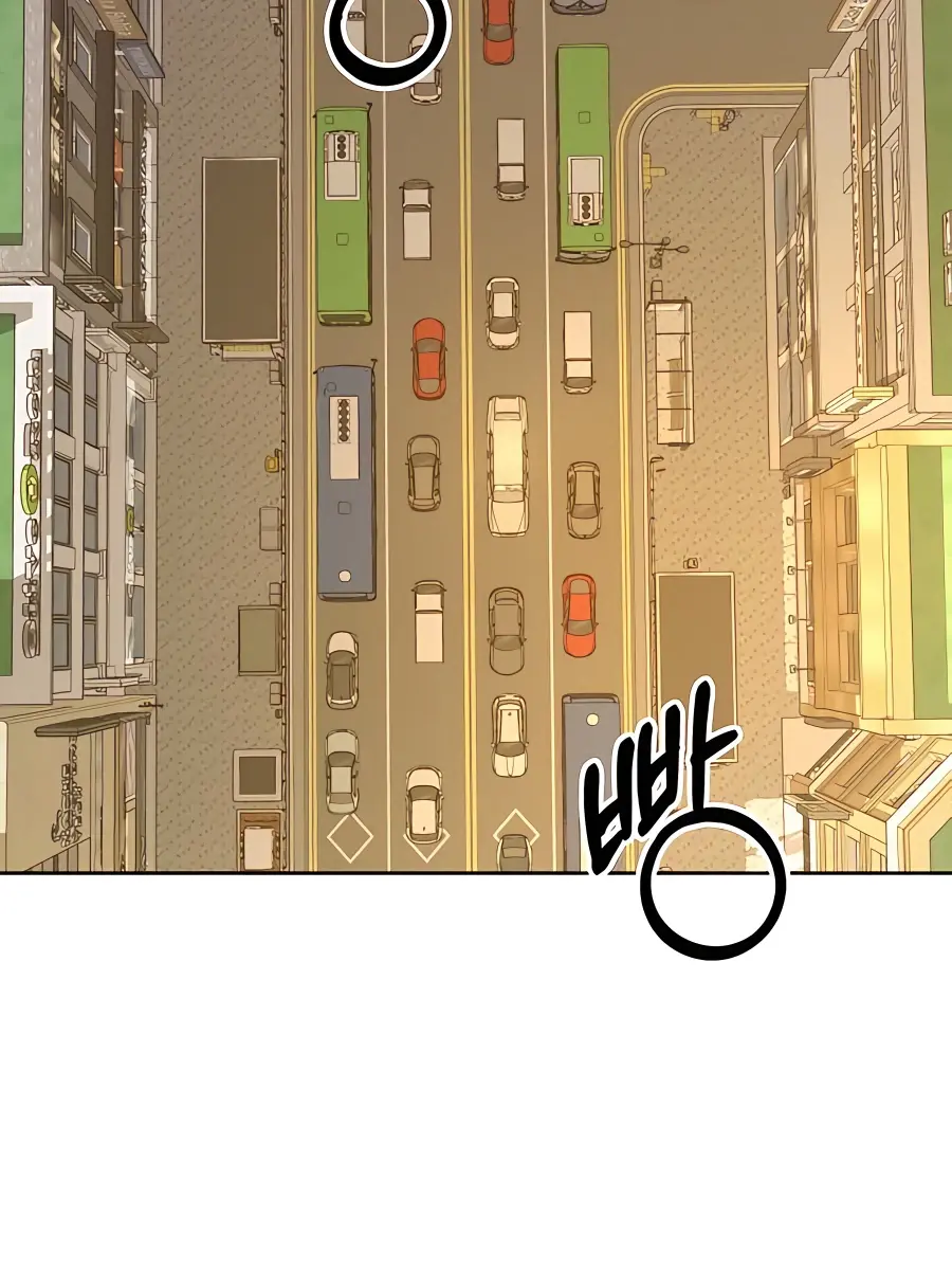 Pure Love Operation Chapter 65 Page 126