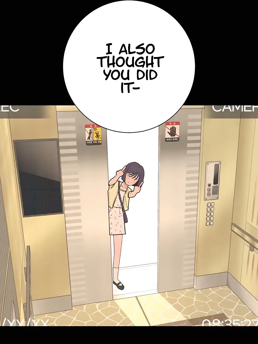 Pure Love Operation Chapter 65 Page 146