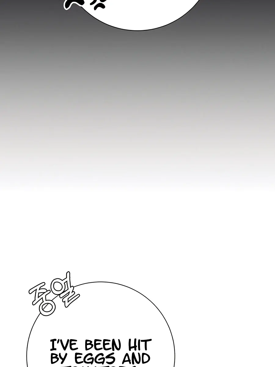 Pure Love Operation Chapter 65 Page 150