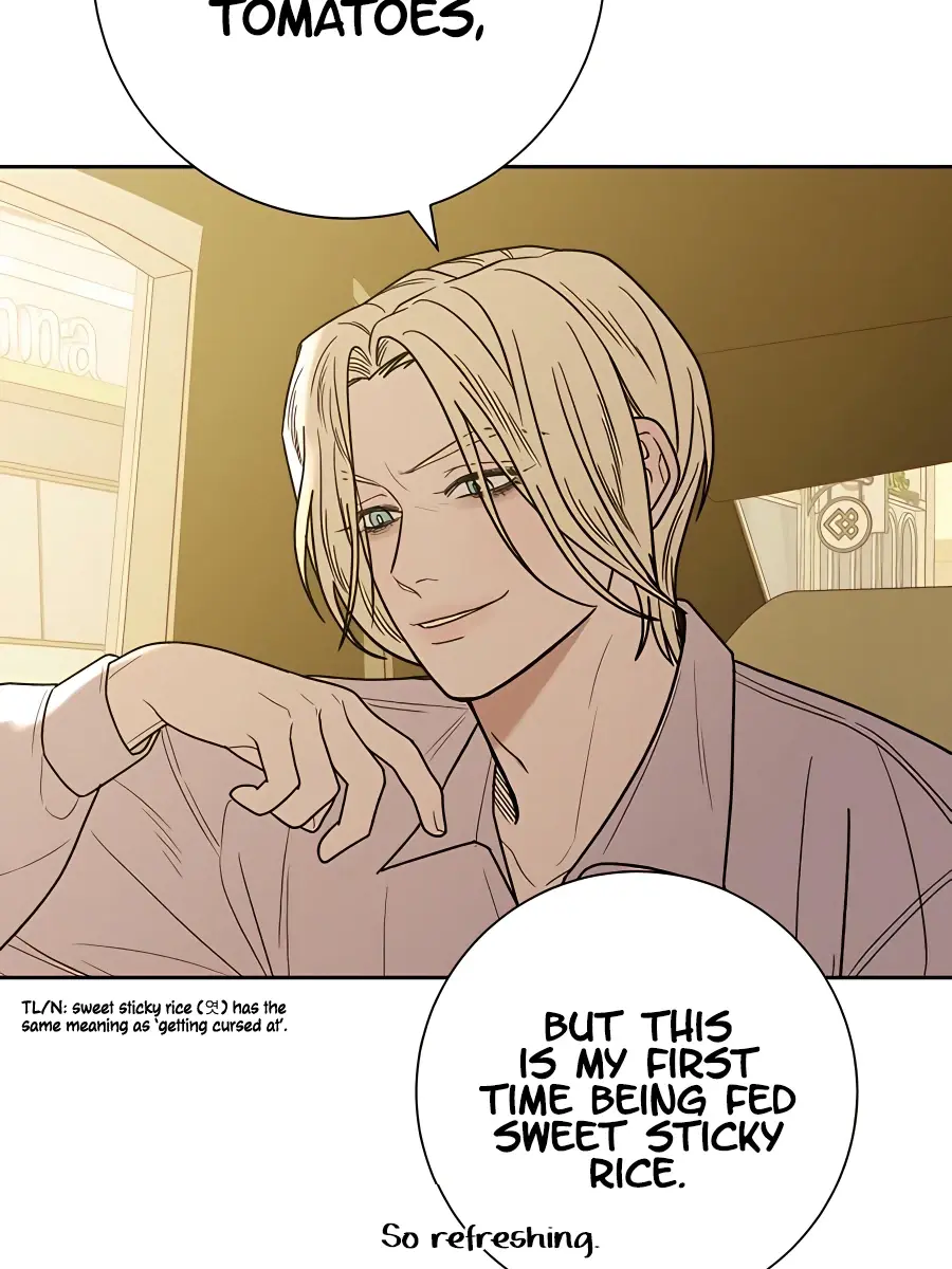 Pure Love Operation Chapter 65 Page 151