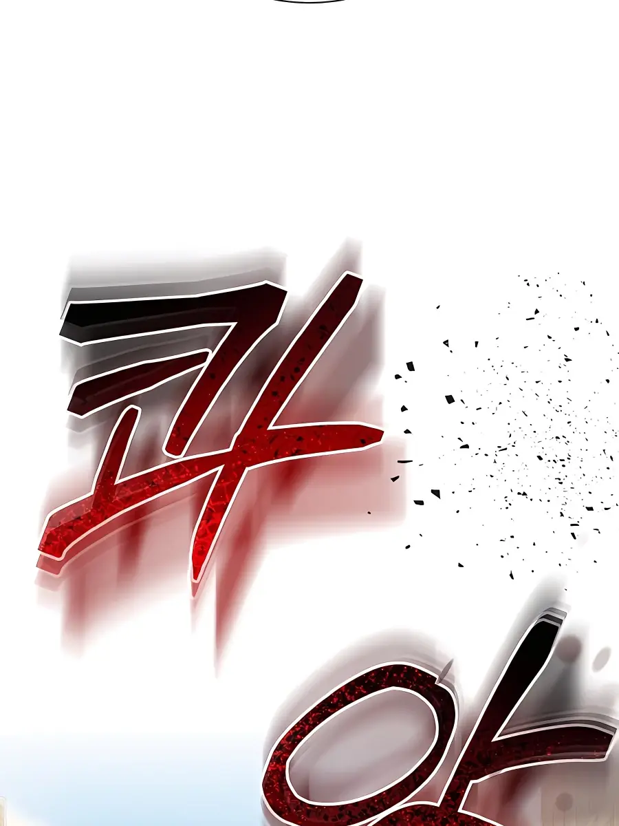 Pure Love Operation Chapter 65 Page 159