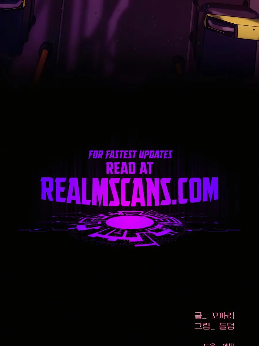 Pure Love Operation Chapter 65 Page 165