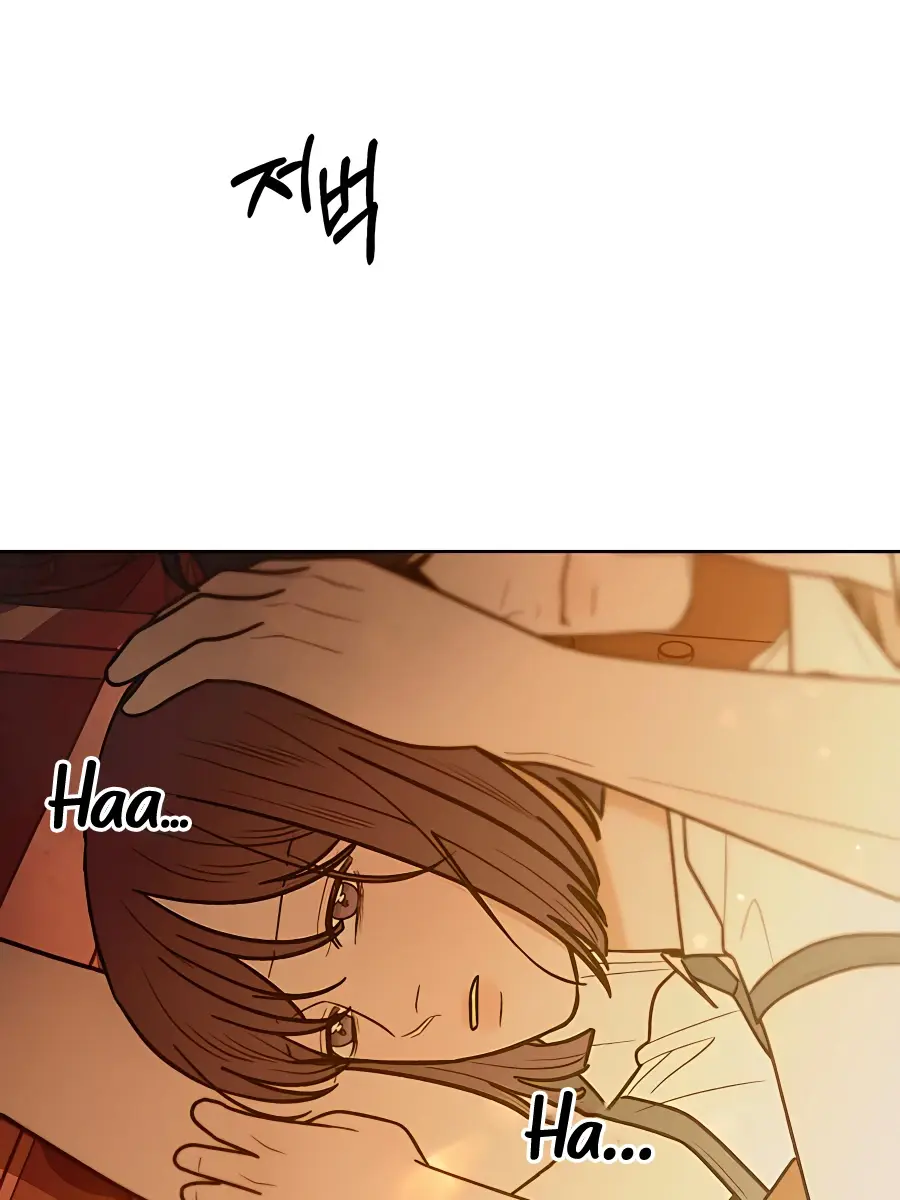 Pure Love Operation Chapter 66 Page 4