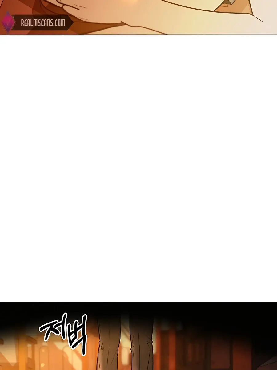 Pure Love Operation Chapter 66 Page 5