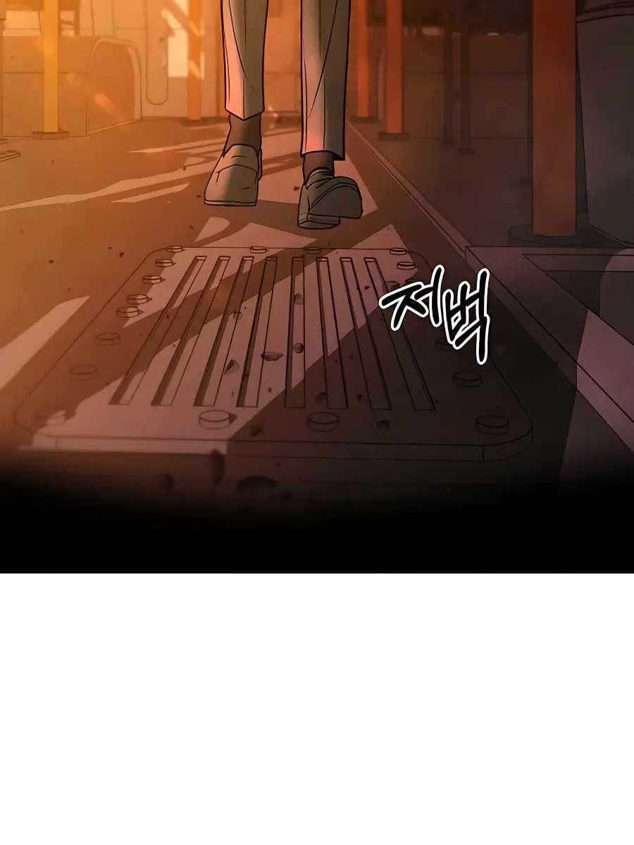 Pure Love Operation Chapter 66 Page 6