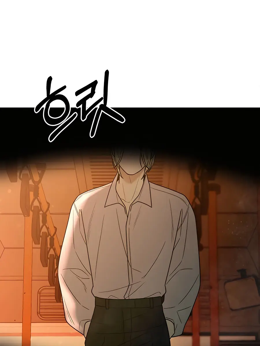 Pure Love Operation Chapter 66 Page 7