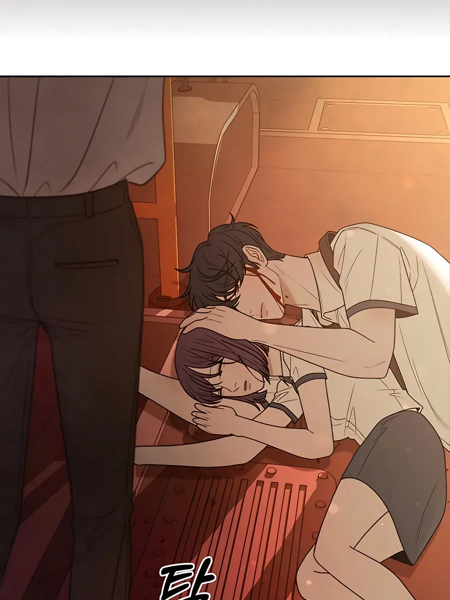 Pure Love Operation Chapter 66 Page 11