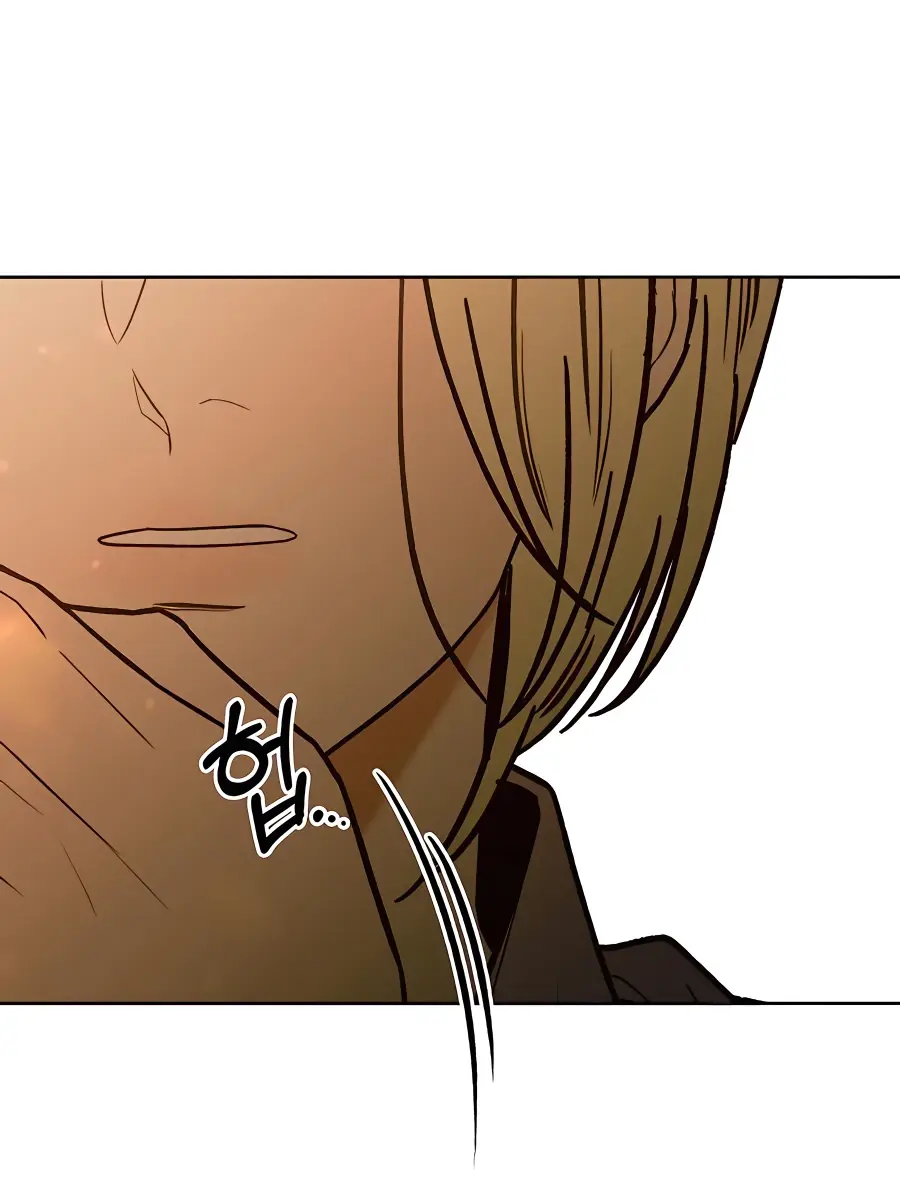 Pure Love Operation Chapter 66 Page 13