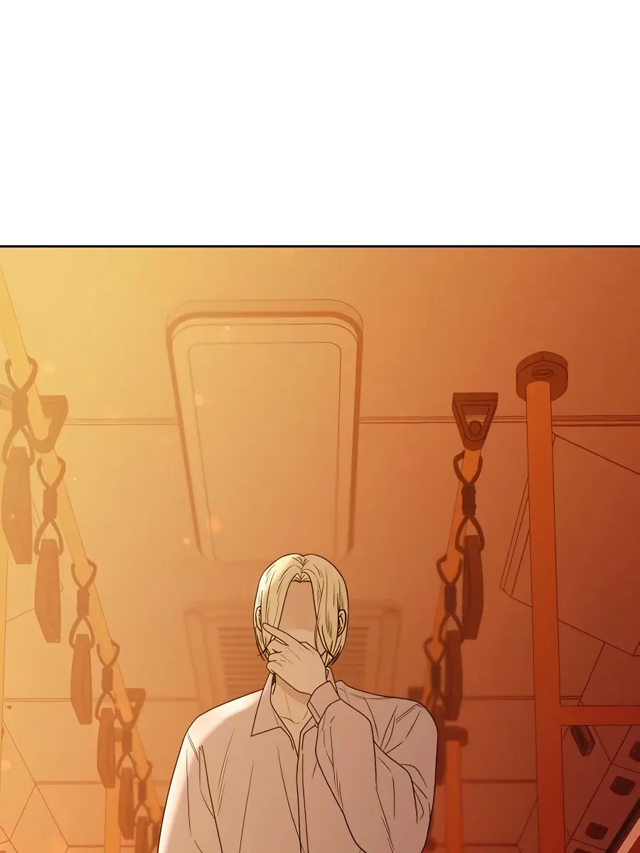 Pure Love Operation Chapter 66 Page 14