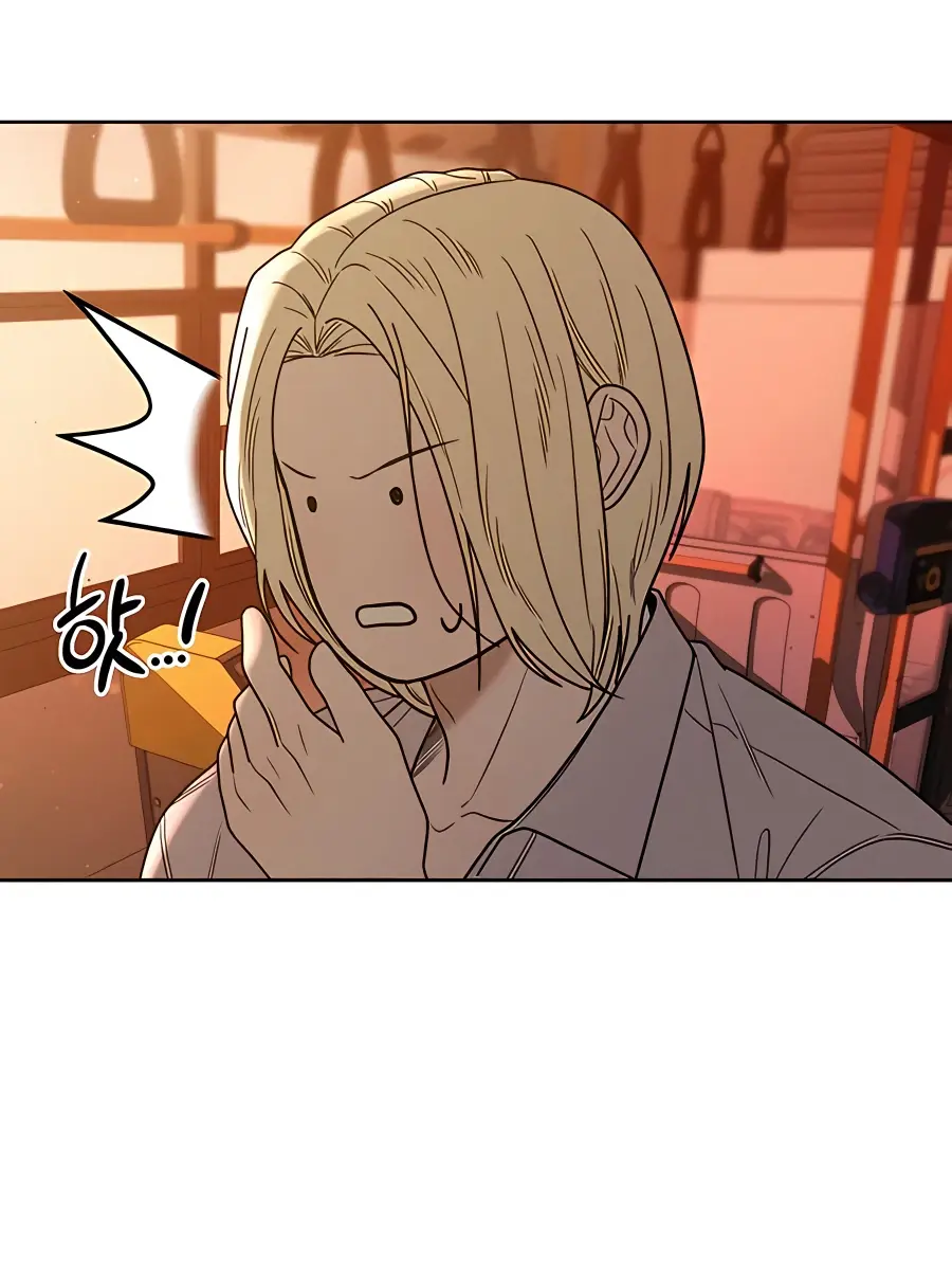 Pure Love Operation Chapter 66 Page 25