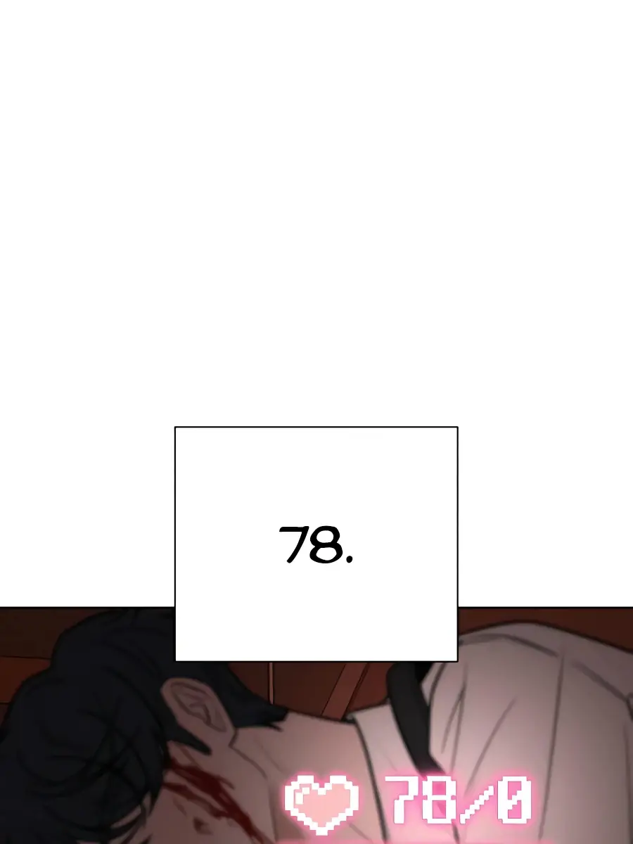 Pure Love Operation Chapter 66 Page 29