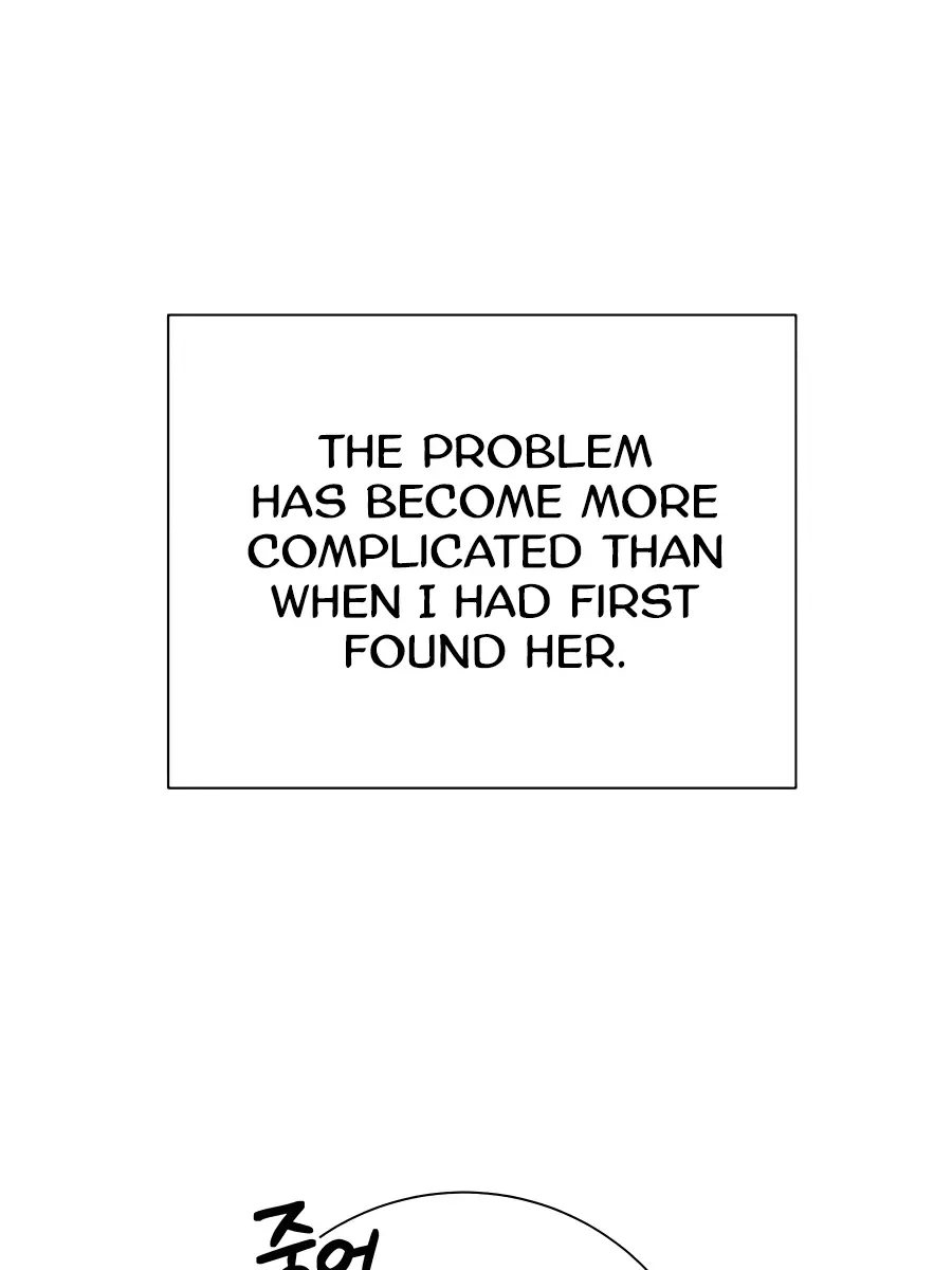 Pure Love Operation Chapter 66 Page 33