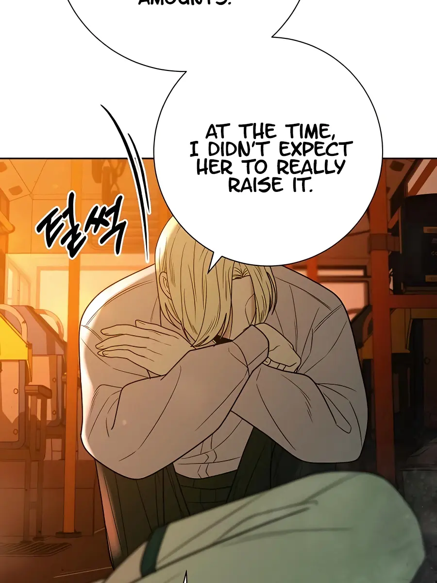 Pure Love Operation Chapter 66 Page 43