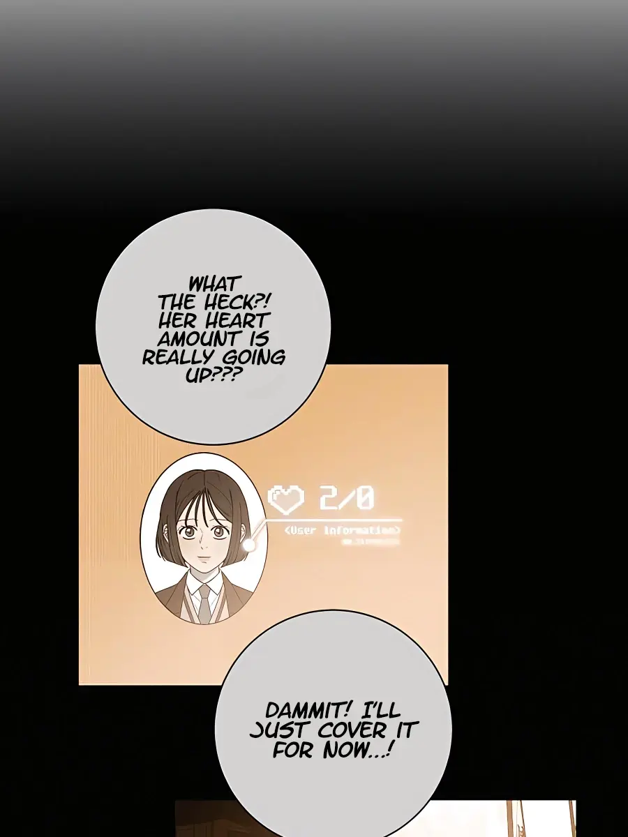 Pure Love Operation Chapter 66 Page 46