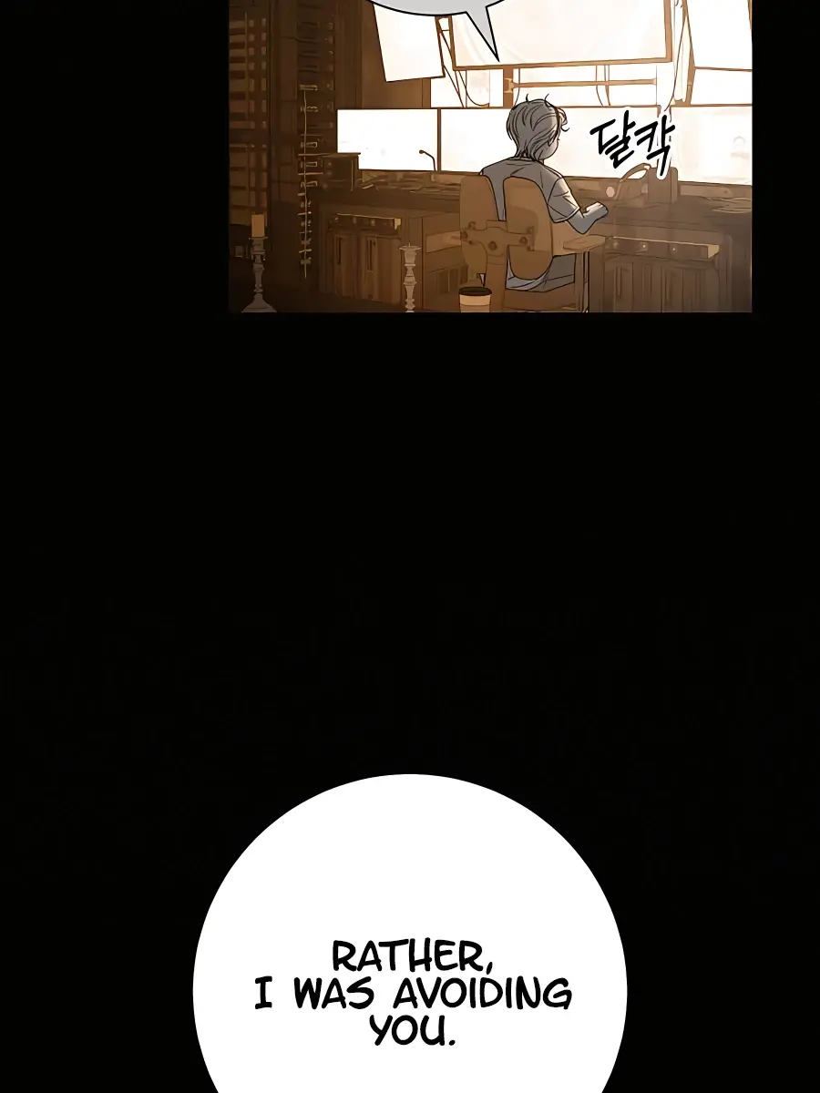 Pure Love Operation Chapter 66 Page 47