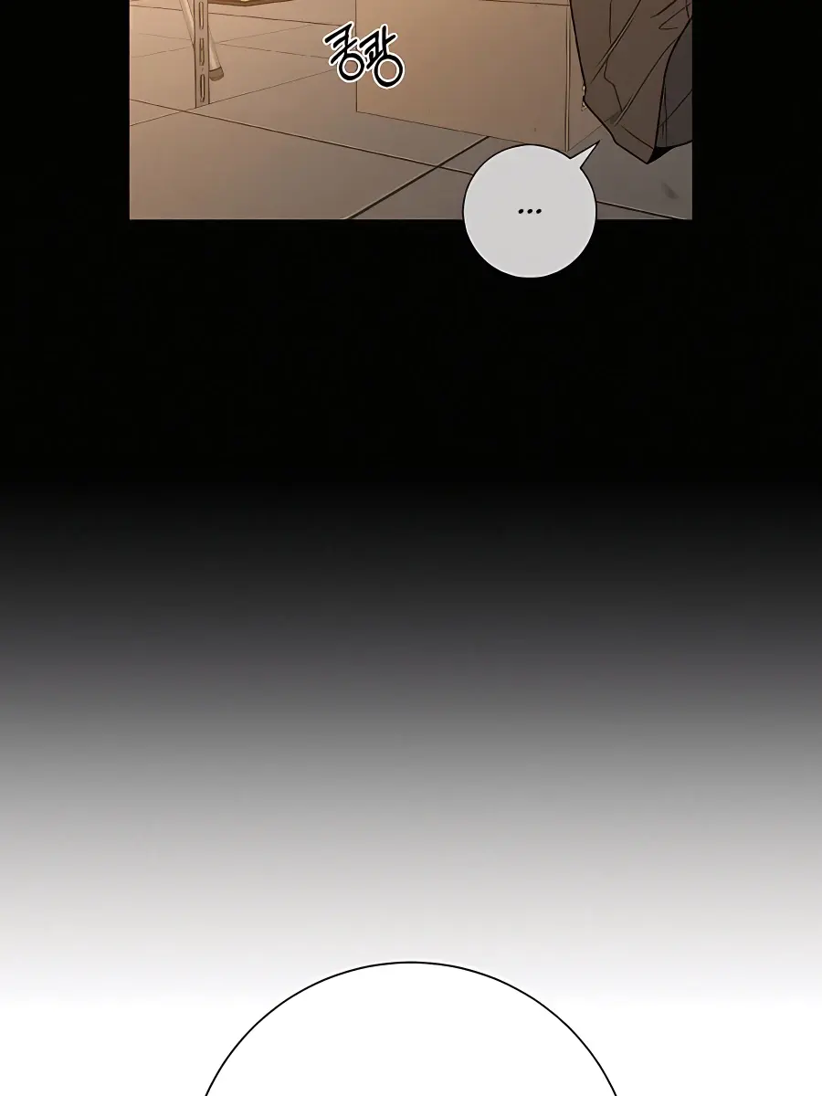 Pure Love Operation Chapter 66 Page 49