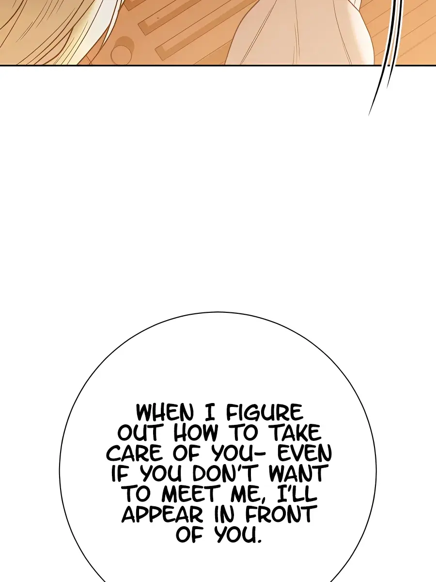 Pure Love Operation Chapter 66 Page 51