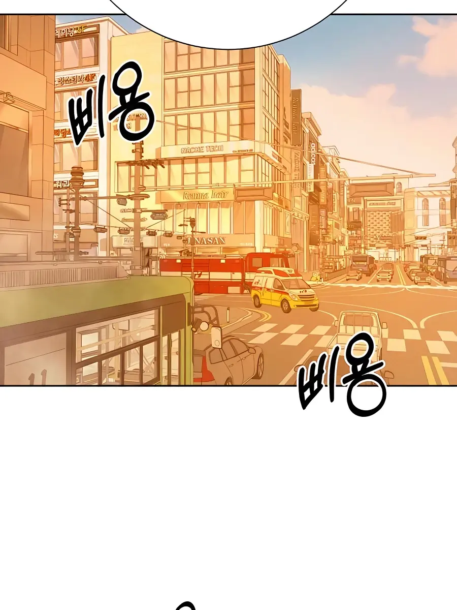 Pure Love Operation Chapter 66 Page 52