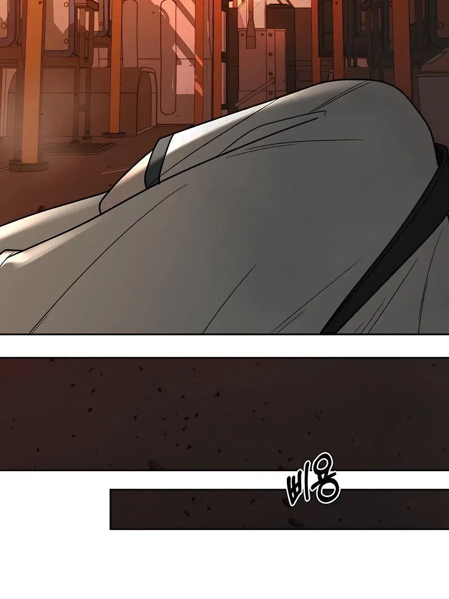 Pure Love Operation Chapter 66 Page 55