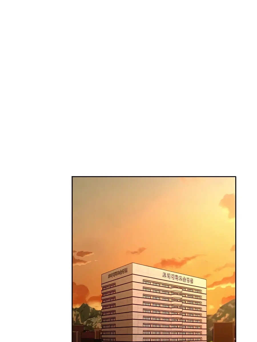 Pure Love Operation Chapter 66 Page 58