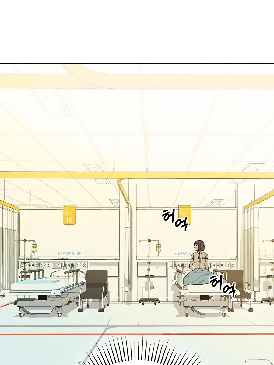 Pure Love Operation Chapter 66 Page 64