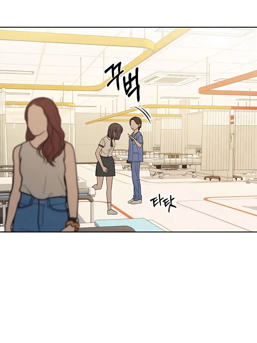 Pure Love Operation Chapter 66 Page 74