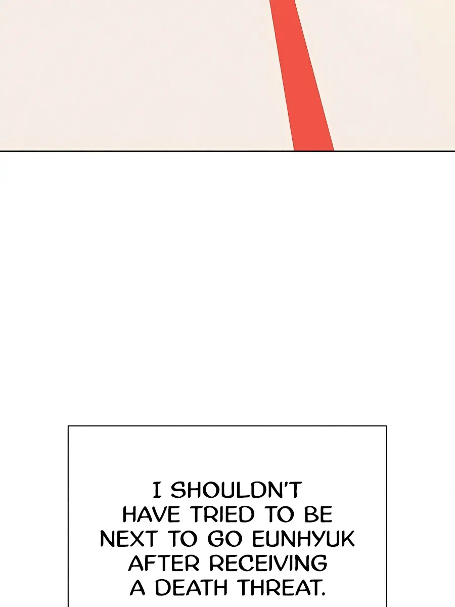 Pure Love Operation Chapter 66 Page 78