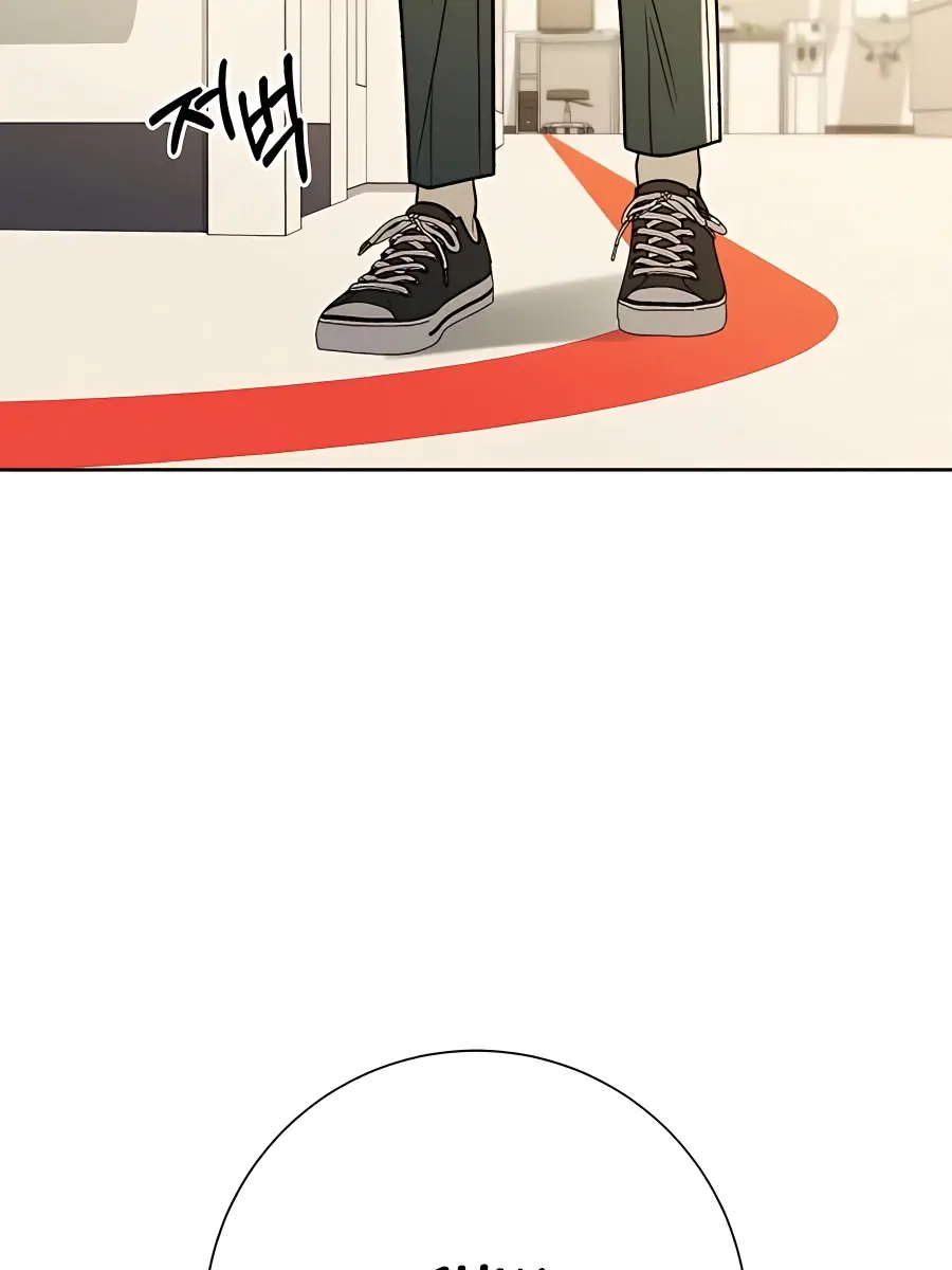 Pure Love Operation Chapter 66 Page 85