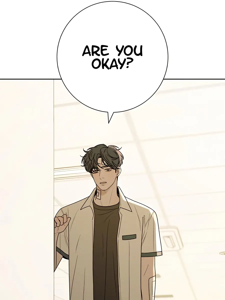 Pure Love Operation Chapter 66 Page 88