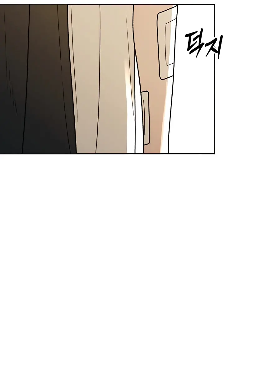 Pure Love Operation Chapter 66 Page 91