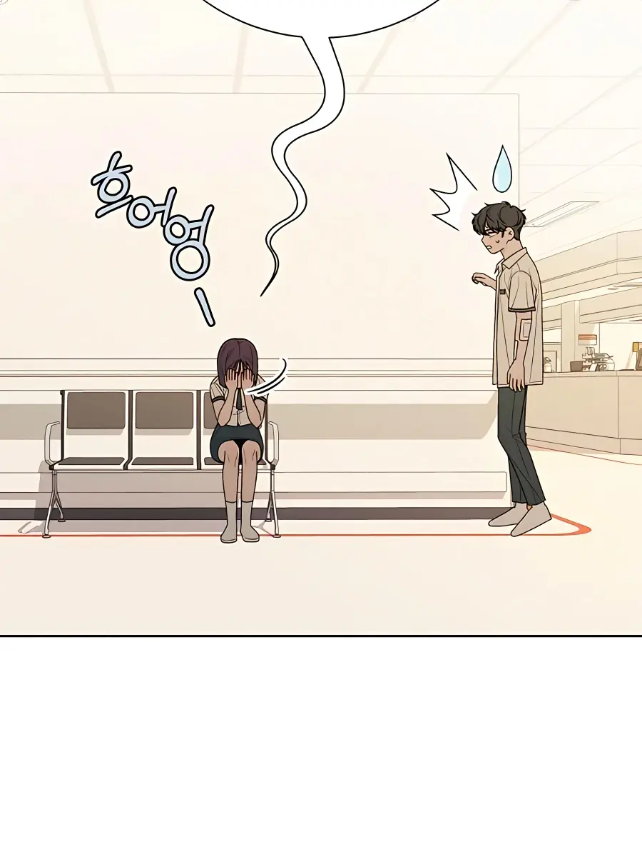 Pure Love Operation Chapter 66 Page 94