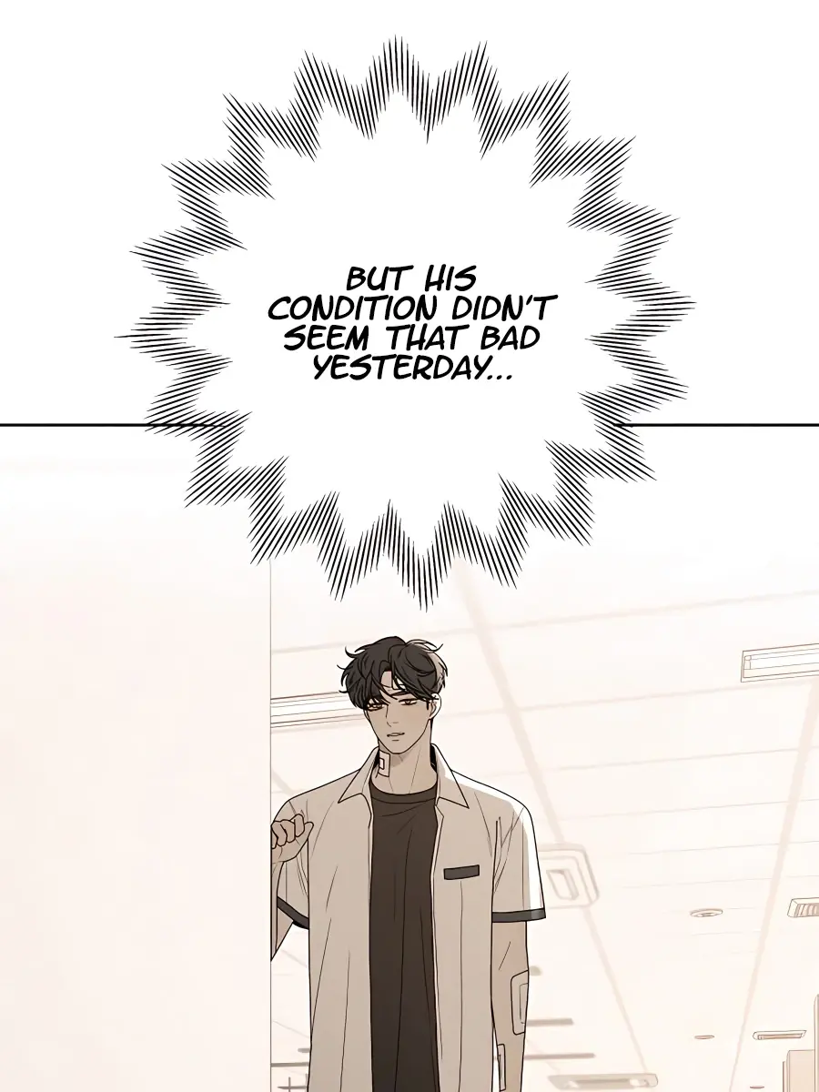 Pure Love Operation Chapter 66 Page 141