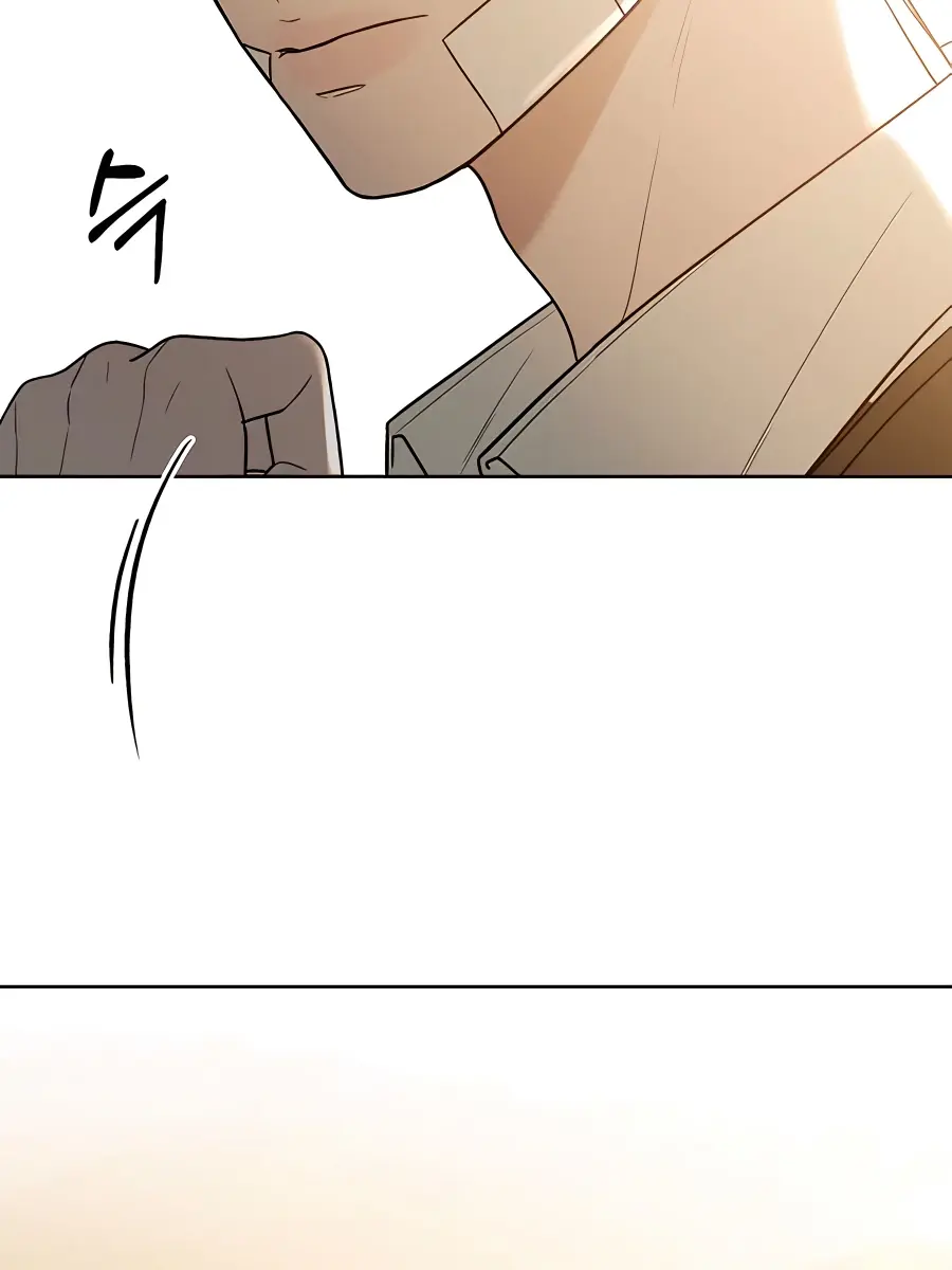 Pure Love Operation Chapter 66 Page 152