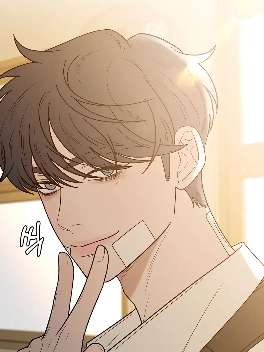 Pure Love Operation Chapter 66 Page 153