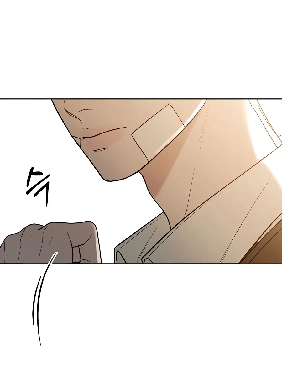 Pure Love Operation Chapter 67 Page 3