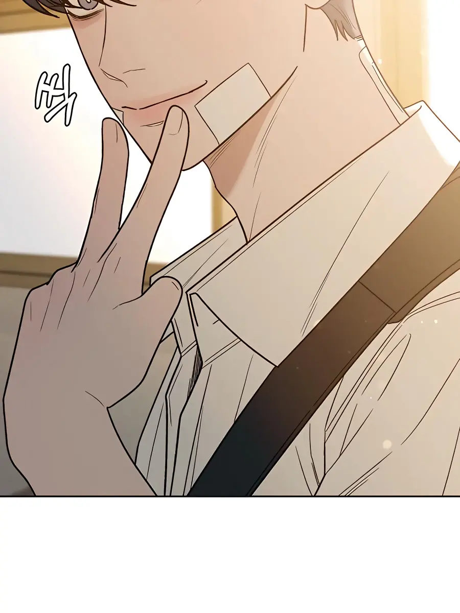 Pure Love Operation Chapter 67 Page 5